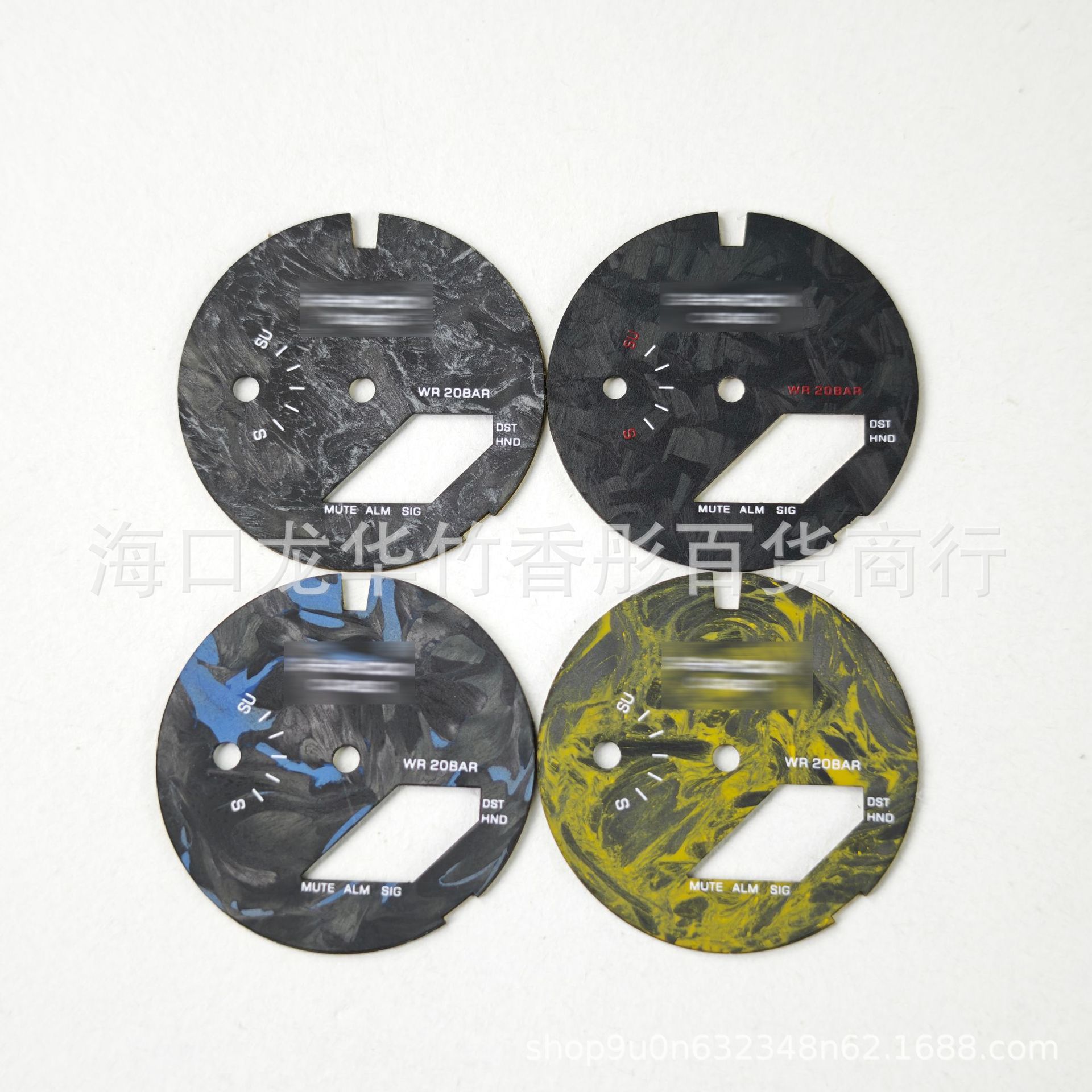 Ga2100 Farmhouse Oak Modified Metal Dial Waffle Lettering Sun Pattern Plate Starry Sky Plate Inner Shadow Pointer