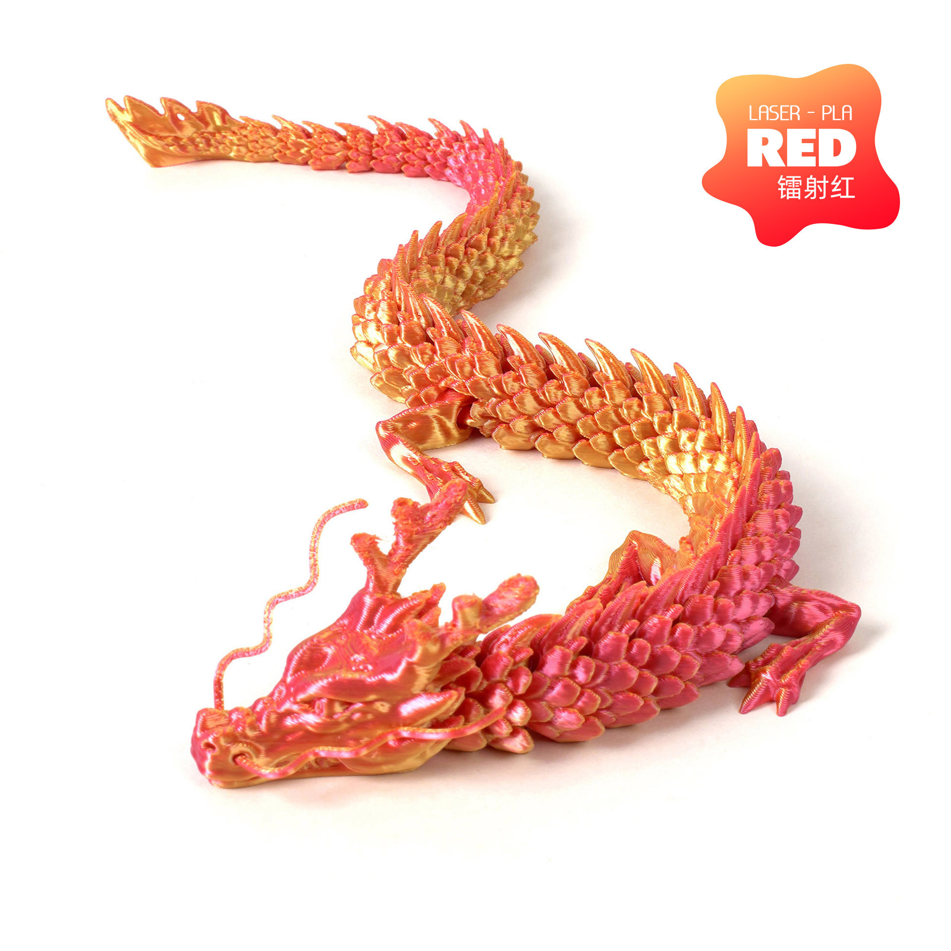 3D Printed Articulated Dragon Toy Ornament Chinese Dragon Rainbow Colorful Cartoon Full-Body Movable Dragon Landscape Decoration Model