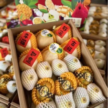 Тропическая фруктовая подарочная коробка Хайнань, бесплатная доставка Sf Express, отобранные фрукты птичьего гнезда, кокос, фрукты саба, свежие