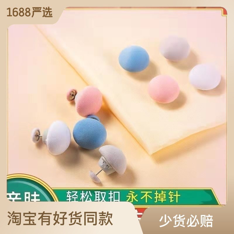 Держатель для покрывал, держатель для простыней и наволочек, безопасный зажим из силикона без иглы, с одной кнопкой для разблокировки