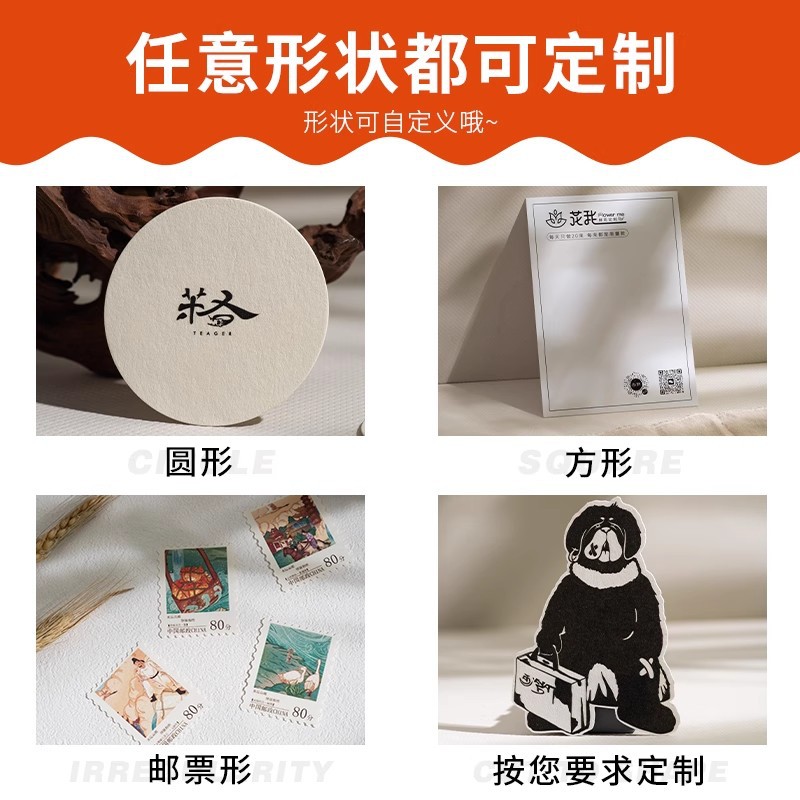 Yarou Paper Card Custom Floral Card Flower Shop Business Card Simple Message Card Hang Tag Custom Special Paper Custom-Made Free Shipping