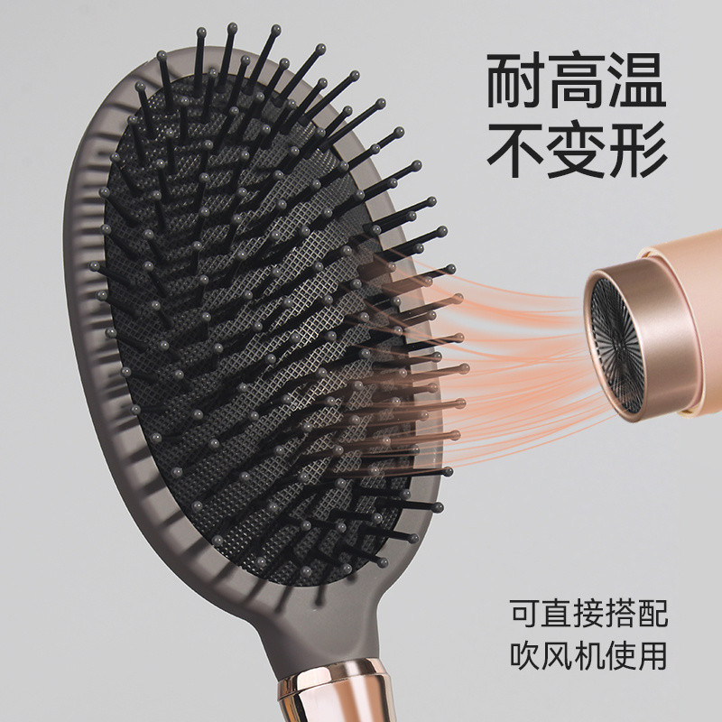 F3G Air Cushion Comb Air Bag Long Hair Ladies and Men's Electrostatic Household Anti-Shedding Fluffy Curly Hair Head Press-Type Comb