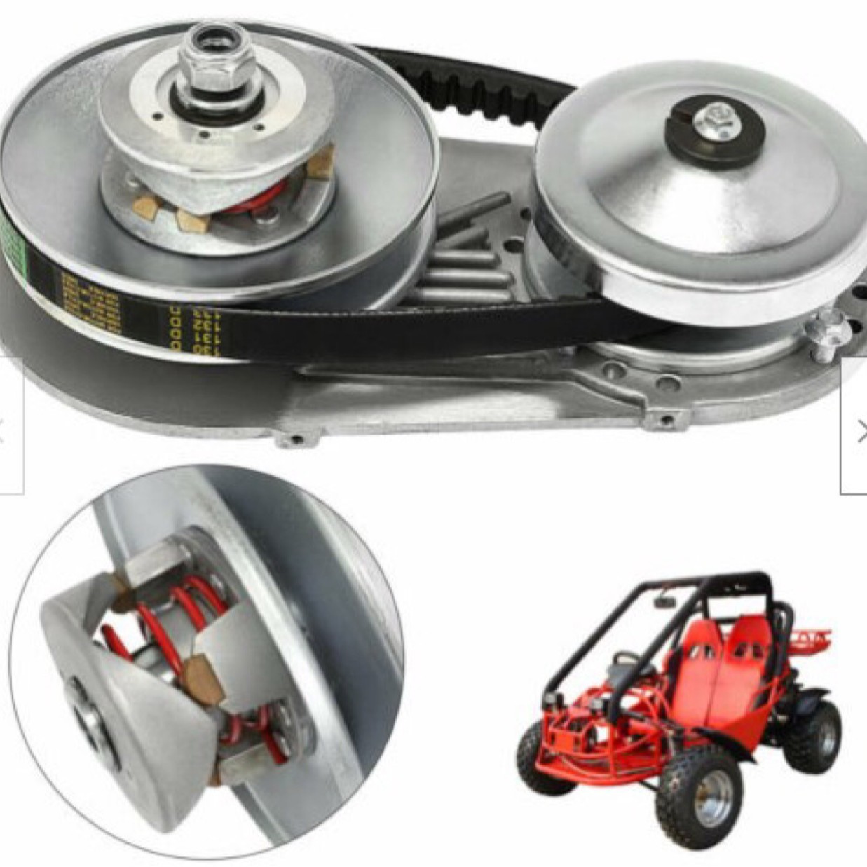 GoKart clutch kart continuously variable speed GX160 gasoline engine 3/4? bore 40/41/420