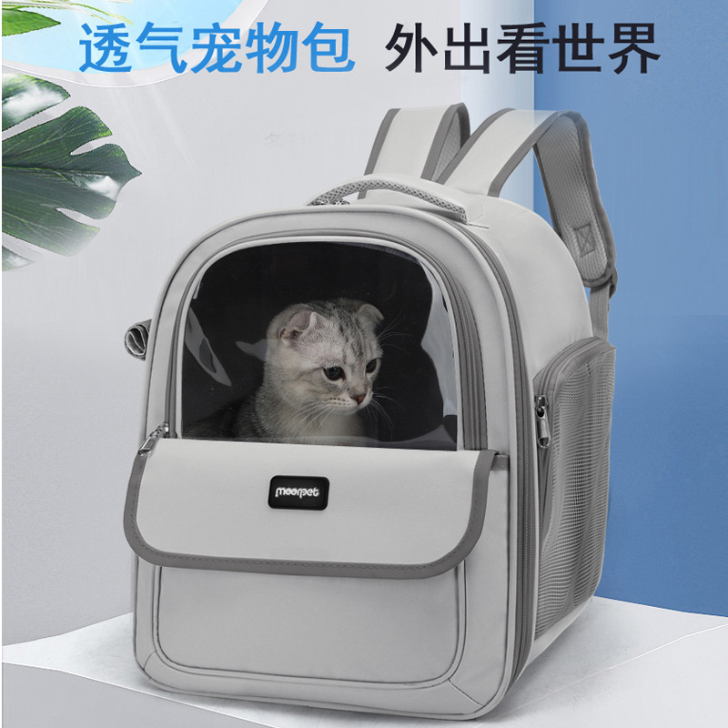 Factory Direct Supply Cat Bag Backpack Pet Backpack Large Capacity Portable Outgoing Cat Backpack Oxford Cloth Cat Backpack