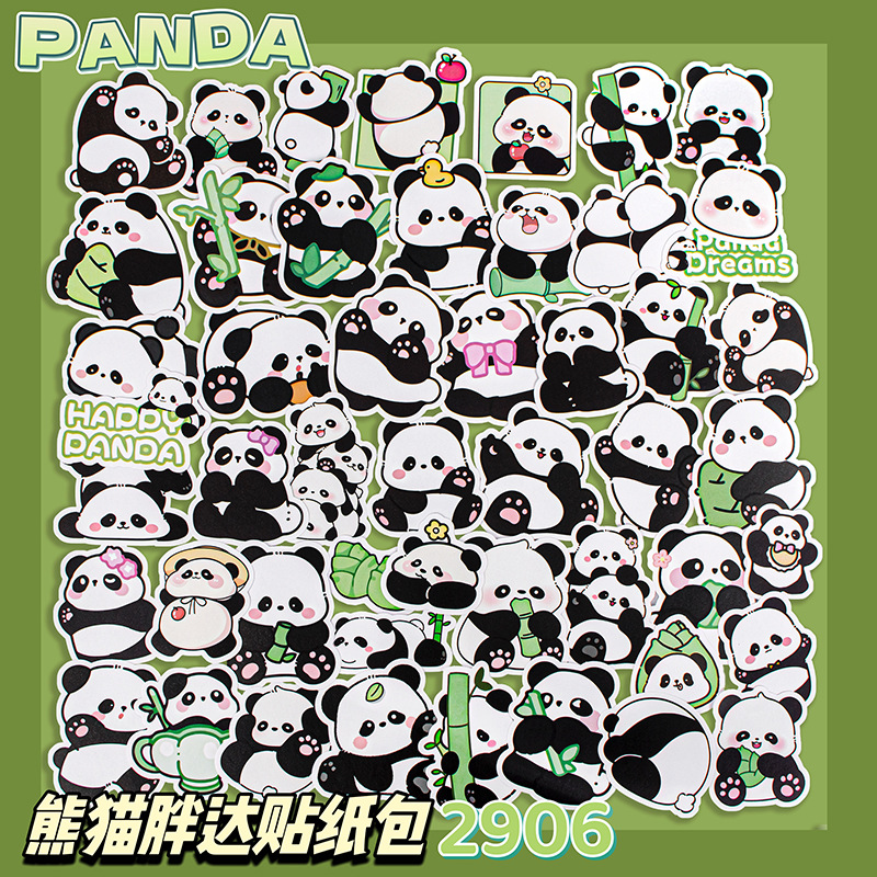 50 Cute Sticker Bag Kapibala Sticker Panda Hand Account Sticker DIY Cartoon Sticker Children's Decorative Sticker