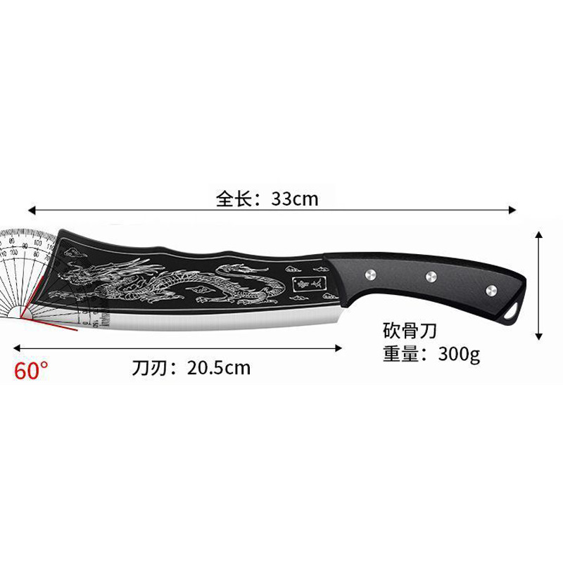 Dragon-Slaying Bone-Cutting Knife for Home Use, Sharp Chopping Knife for Chopping Bones, Butcher's Bone-Cutting Knife, Dual-Purpose Chopping and Cutting Knife, Wholesale in Stock
