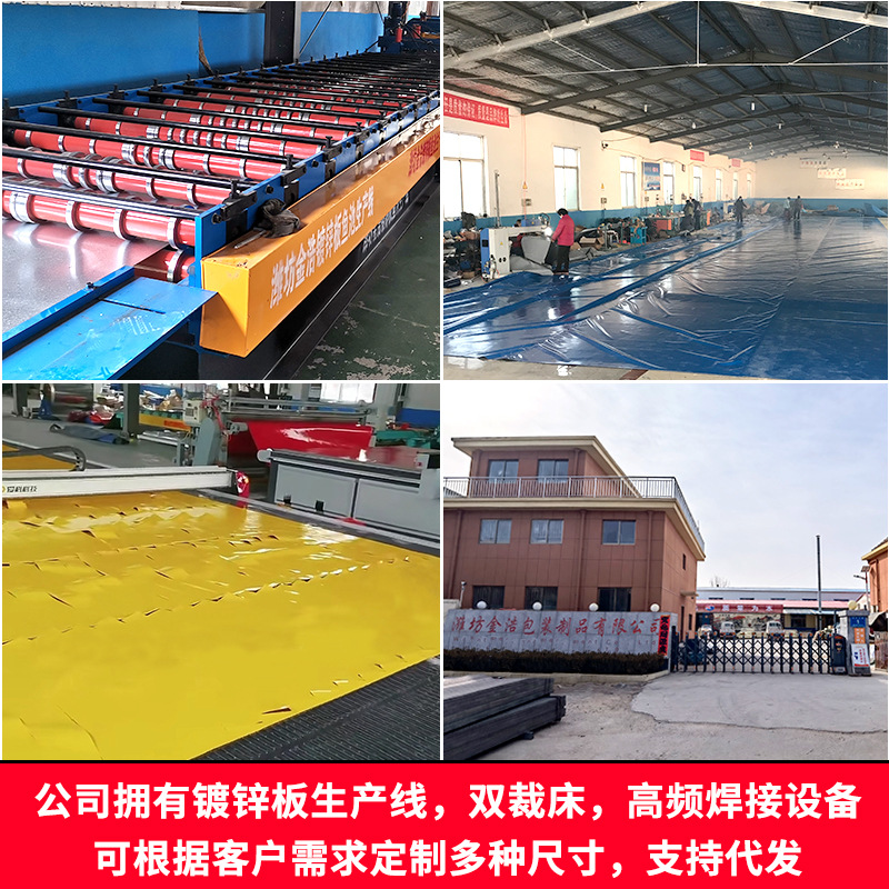 Galvanized Plate fish pond large outdoor canvas fish pond high density round fishing ground fish pond assembly iron plate pool