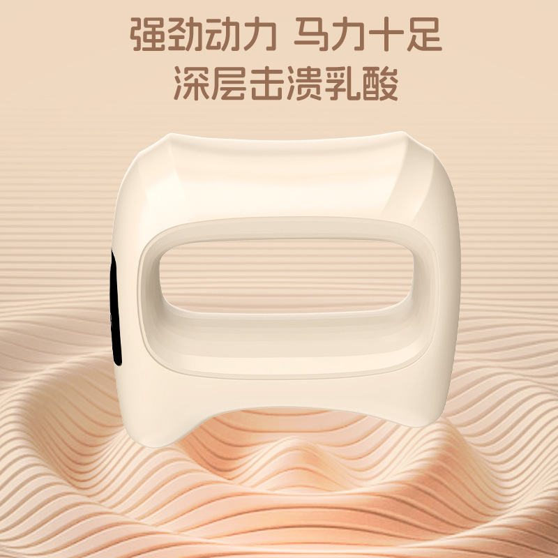 Cross-border fascia ring fascia gun massage ring vibration massager shoulder and neck yoga ring mini fat dump multi-function