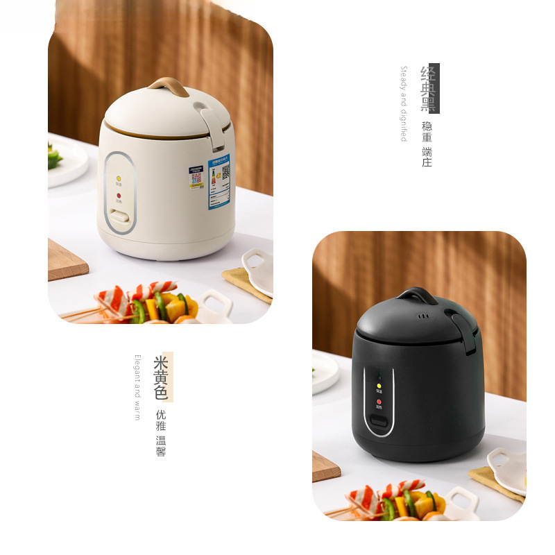 Multifunctional Household Suitable Mini Rice Cooker Dormitory Low Power-Person Non-Stick Inner Pot Rice Cooker Gift