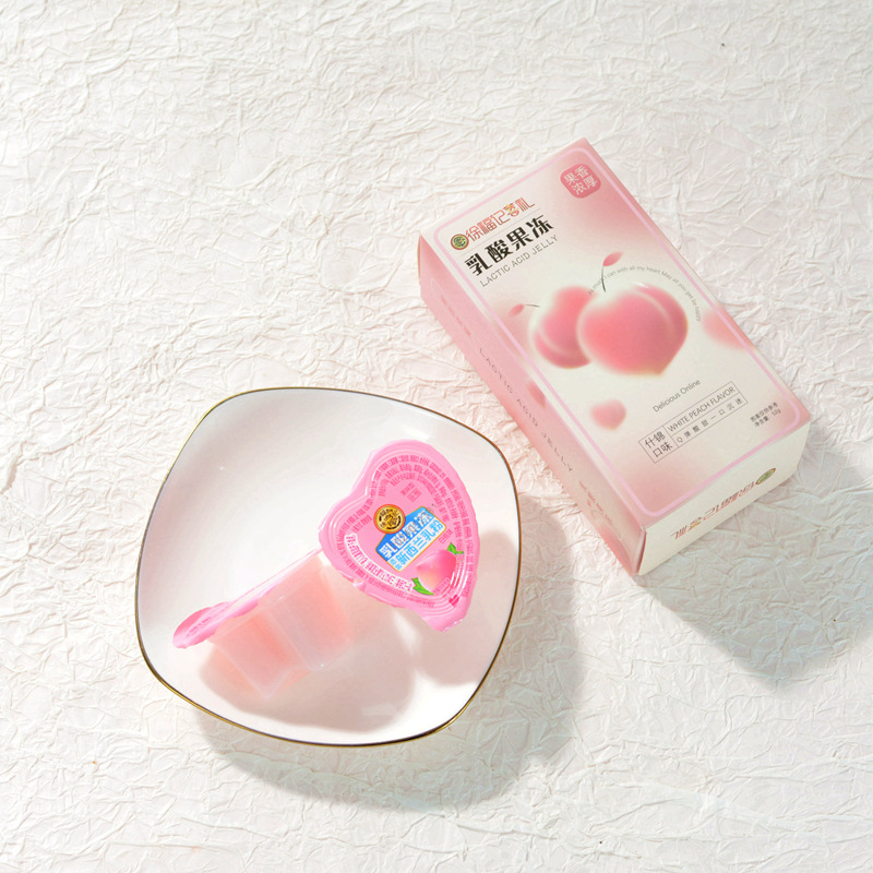 Vikoi White Peach/Cherry Blossom Jelly Pink Boxed Girl's Heart Full Moon Candy Accompanying Gift 50g/2 Pack