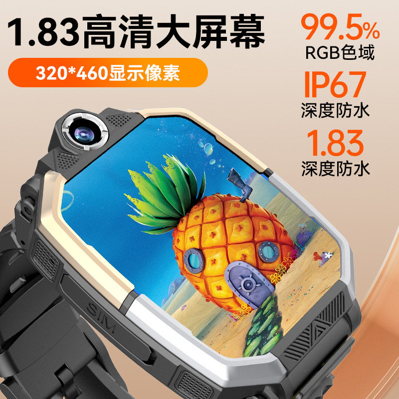 Little Genius Phone Student Watch Compatible with Huawei and Xiaomi Children's Smart Watch with Positioning 2025 New Model with Card Slot