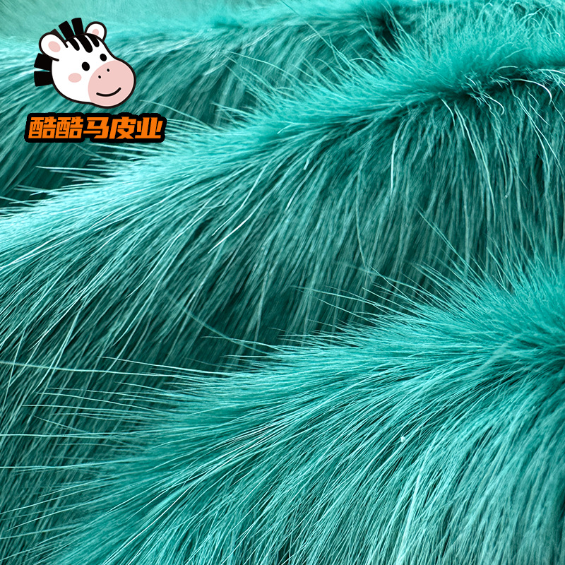 Factory Direct Sales of New Natural Color Horse Fur, Whole Horse Skin, Green Needle Horse Hair, Hemp Needle Horse Fur and Fur All in One