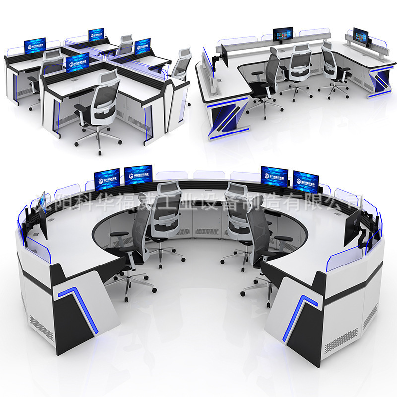 Kehua Fuwei Console Supports Customized Console Design According to Needs and Is Used in Multiple Occasions. Free Drawings Are Provided