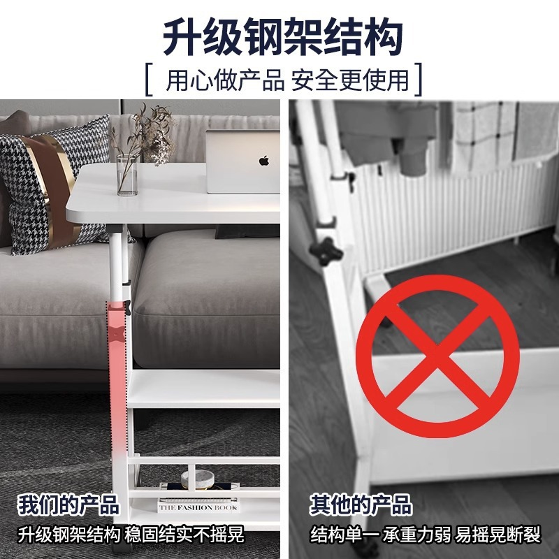 Bedside Table Movable Adjustable Computer Table Home Bedroom Desk Simple Student Dormitory Bed Small Study Table