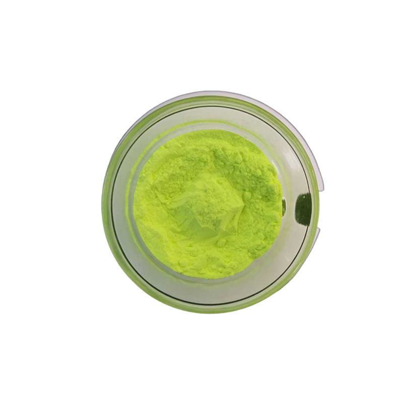 DG535 high power LED yellow green powder high color phosphor in-line lamp toning phosphor