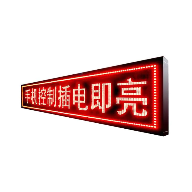 P10 outdoor unit board single red advertising screen outdoor surface with red, yellow, white and green full color led display module