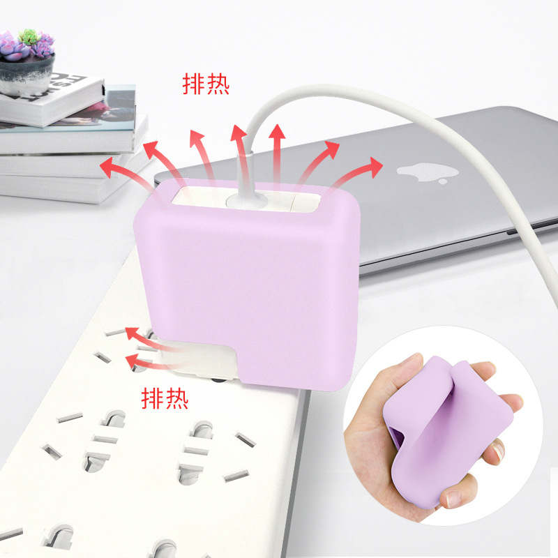 Applicable MacBook charger protective case Apple laptop power adapter silicone protective case
