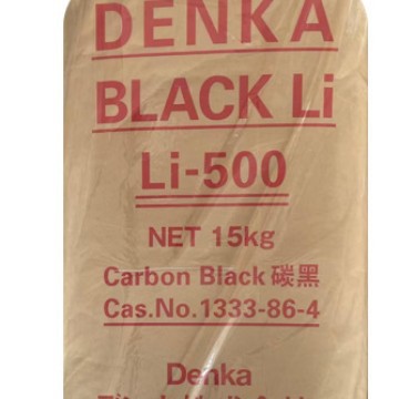 Li-500 Type Carbon Black/ Acetylene Carbon Black/ Conductive Additive for Lithium-Ion Secondary Battery/ High Purity High Conductivity