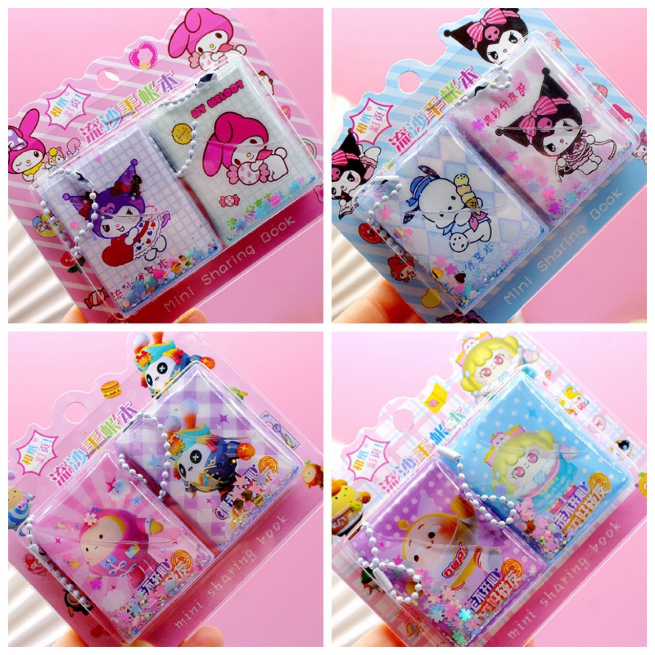 Sanrio quicksand mini sharing book cute pendant egg Doll Sweet Potato toddler small gift note color page sharing book