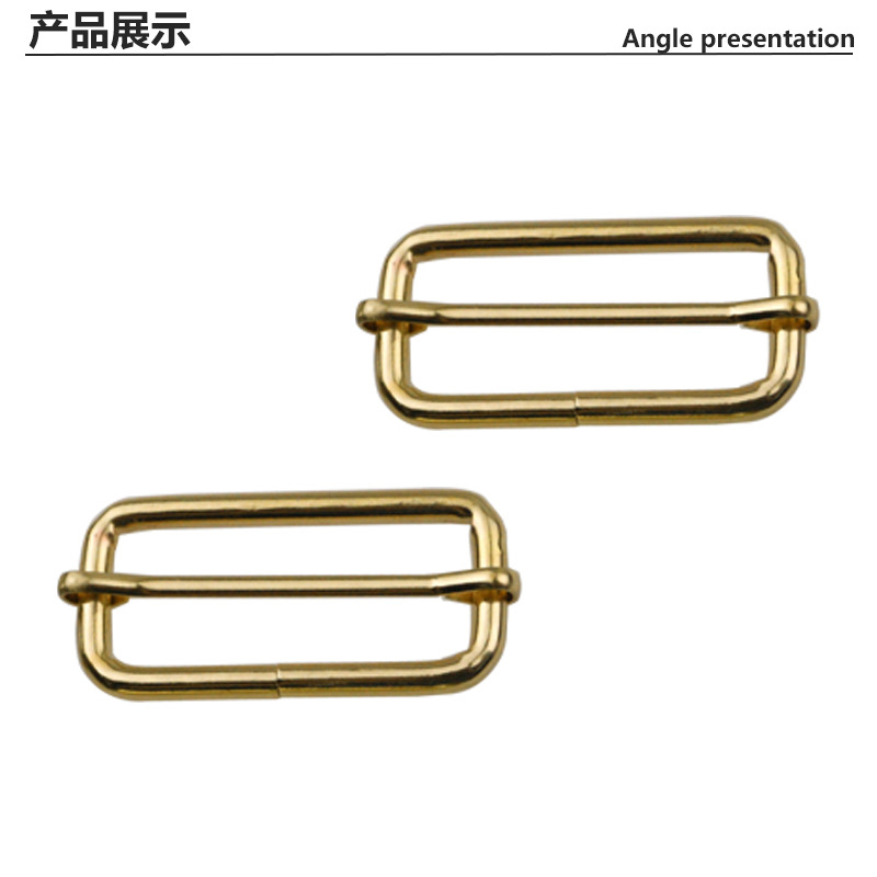 Luggage Hardware Accessories Metal Iron Wire Pull-Up Buckle Bag Strap Square Line Adjustment Buckle Square Line Pull-Up Pin Buckle Bag Accessories