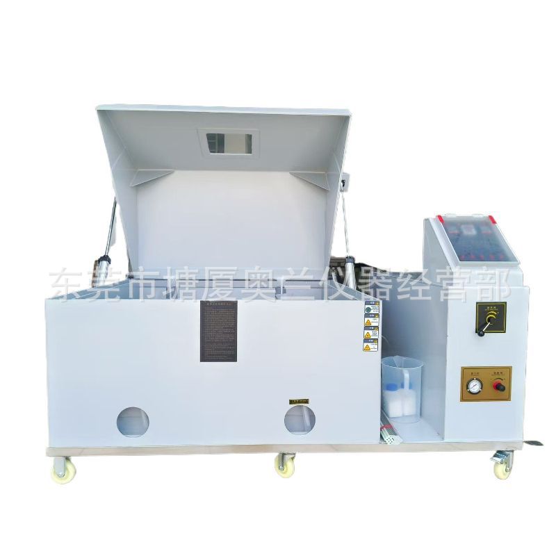 Новая камера для тестирования на коррозию с солевым распылением 120, машина для испытаний на солевое распыление, прямая скидка от производителя