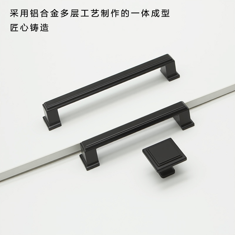 American-Style Black Handle for Cabinet Doors, Drawers, Wardrobes, Bedside Tables, Bathroom Cabinets, Minimalist Single-Hole Handle