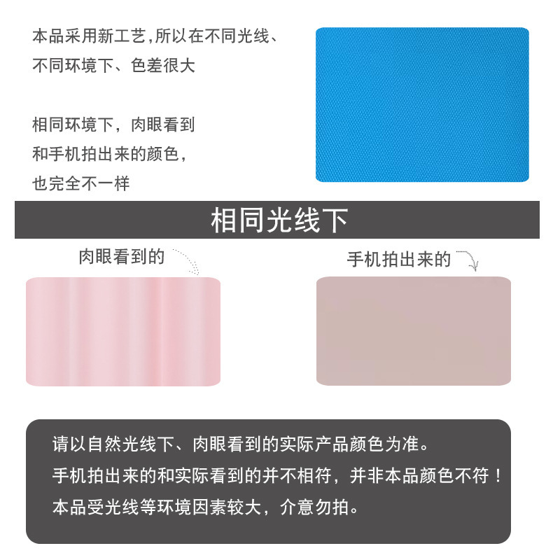 Cross-border peva solid color shower curtain waterproof mildew-proof bathroom shower curtain non-perforated toilet shower partition curtain