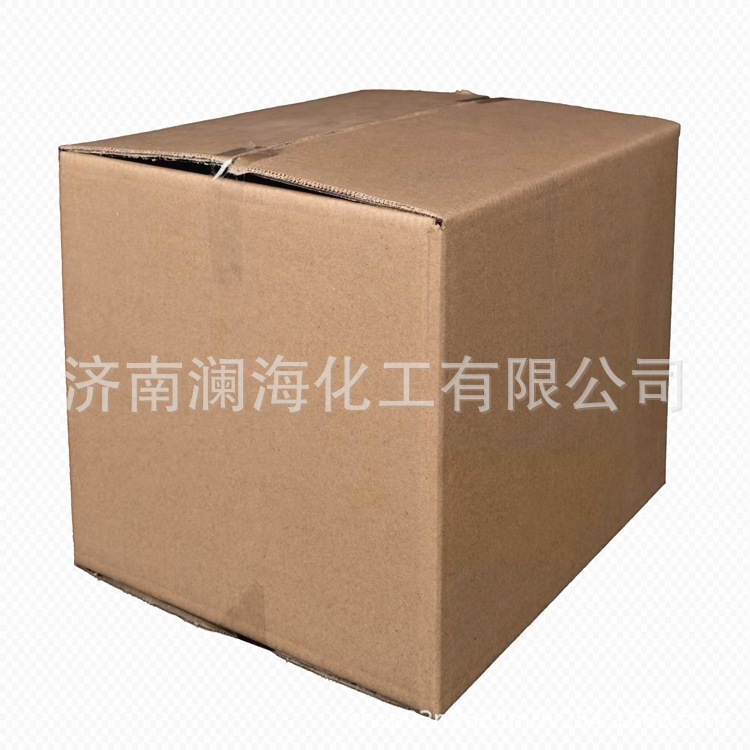 Supply of Sulfonated Cobalt Tetracyanide Industrial Grade Oil Desulfurization and Deodorization Catalyst Sulfonated Cobalt Tetracyanide