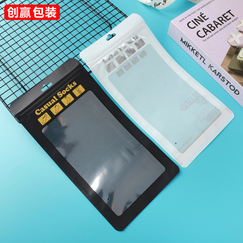 Сумка для носок высокого качества, белая, для длинных и коротких носок, чулок, пластиковая сумка для упаковки