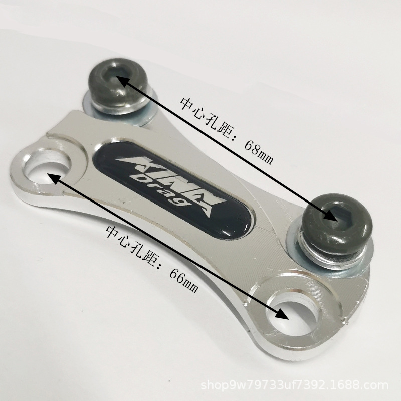 Sniper150 front disc brake caliper bracket for YAMAHA LC 150 267mm 290mm