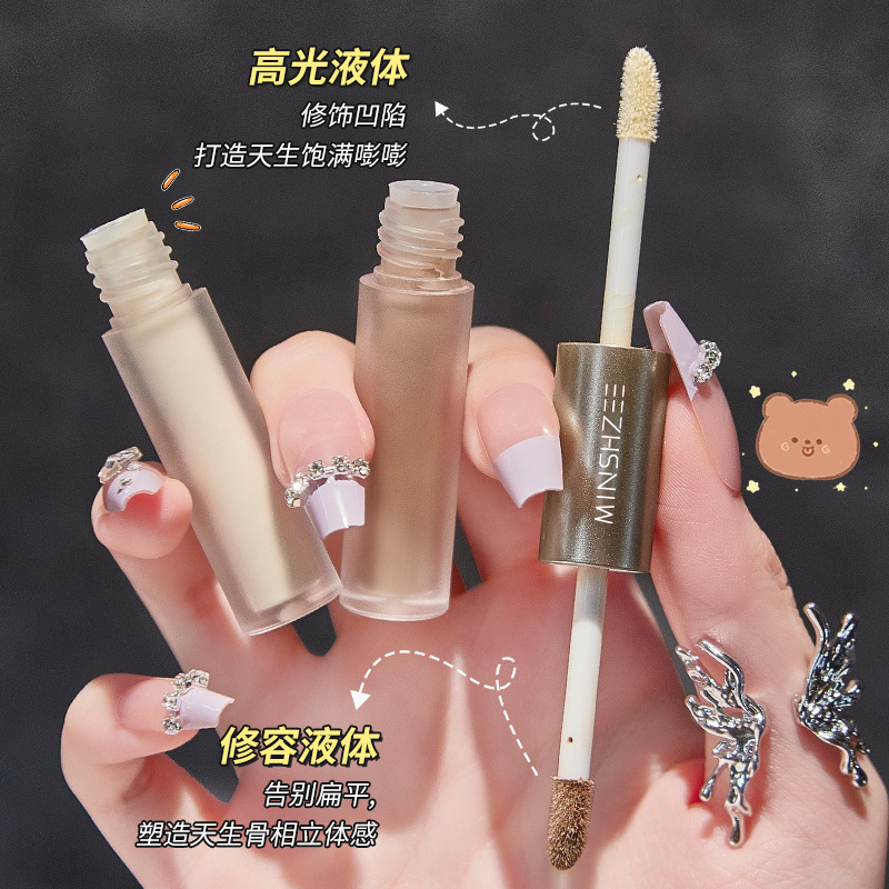 Ming Xizhi Double-Ended Liquid High-Gloss Contouring Stick Nose Shadow Silhouette Face Brightening Silkworm Contouring Pen Liquid Cross-Border