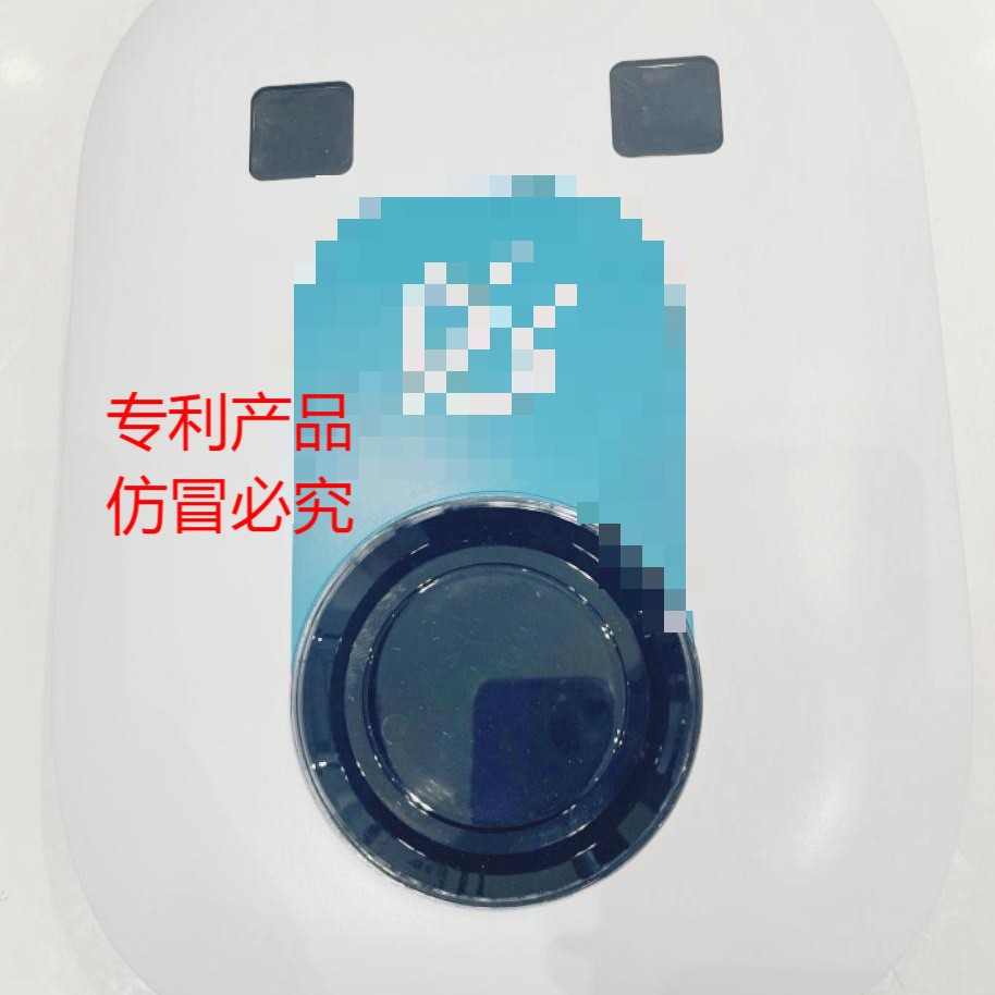 New Energy Plastic Shell Material Injection Molding Products