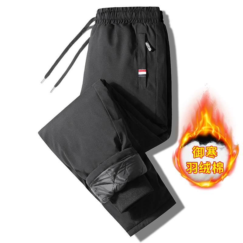 Down Cotton Pants Men's Winter Quilted Thickened Snow Pants Casual Trendy Brand Outer Wear Cold-proof Anti-freeze Warm Pants Men's