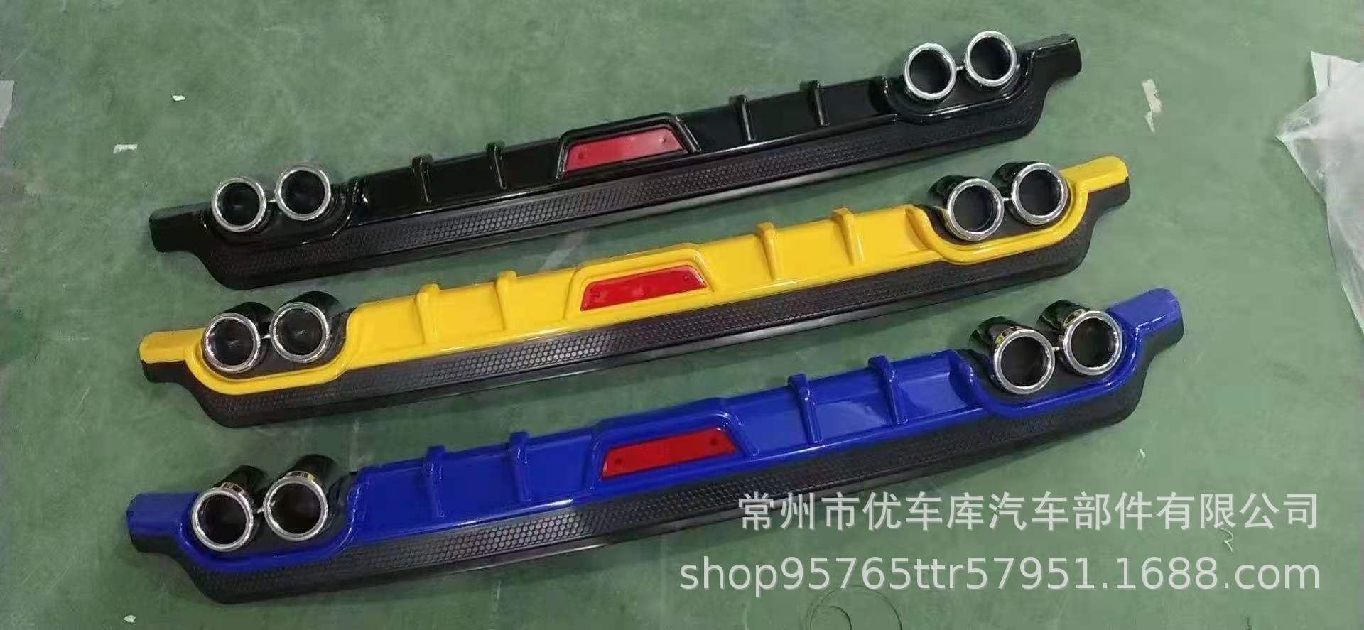 Suitable for 14-18 Carola car rear lip car rear protection Rod car accessories modification wholesale rear lip