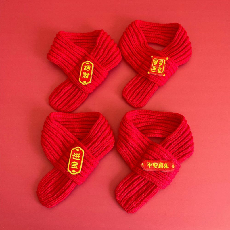 Шарф для домашних животных на Новый год 2026, зимний вязаный шарф для собак, украшения к году Лошади, праздничный красный шарф