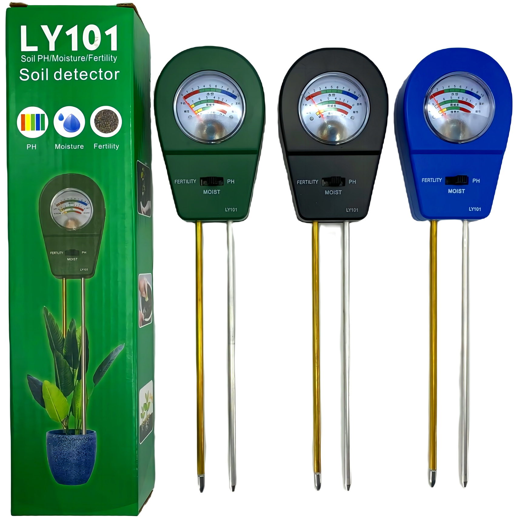 LY101 soil moisture meter nutrient ph value soil pH test measurement detector three-in-one moisture meter