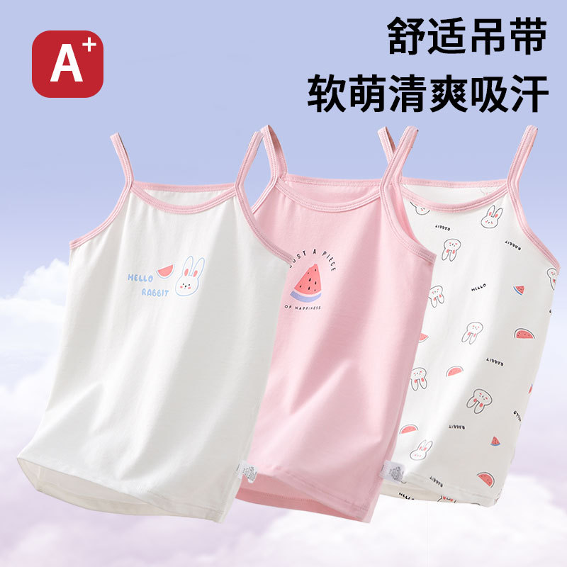 Летняя тонкая майка из чистого хлопка для девочек, подходит для всех сезонов, безрукавная верхняя одежда для младенцев и детей