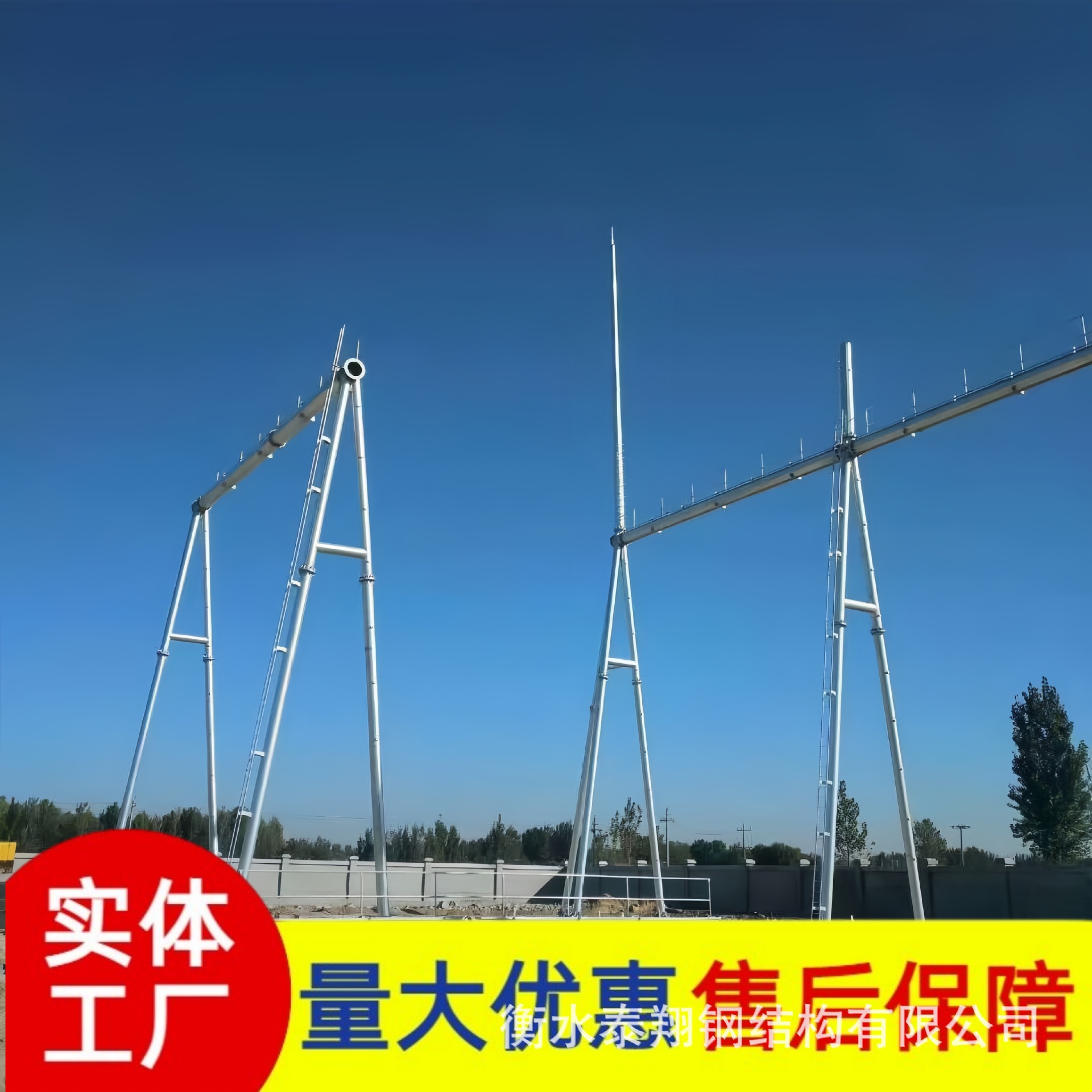 Структура подстанции с одной цепью, стальная конструкция, оборудование для крепления, наружное исполнение