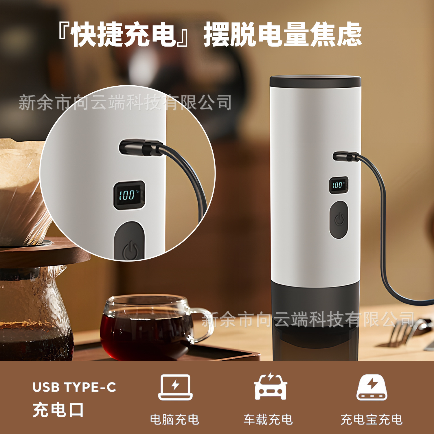 Cross-Border Portable Capsule Coffee Machine American Espresso Household Electric Small Wireless Heating Pump Coffee Machine