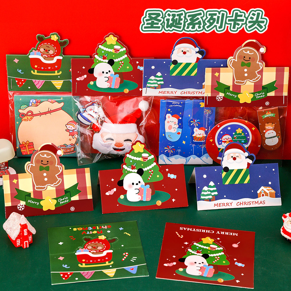 Милая рождественская открытка с головой мультяшного персонажа, упаковка для подарков