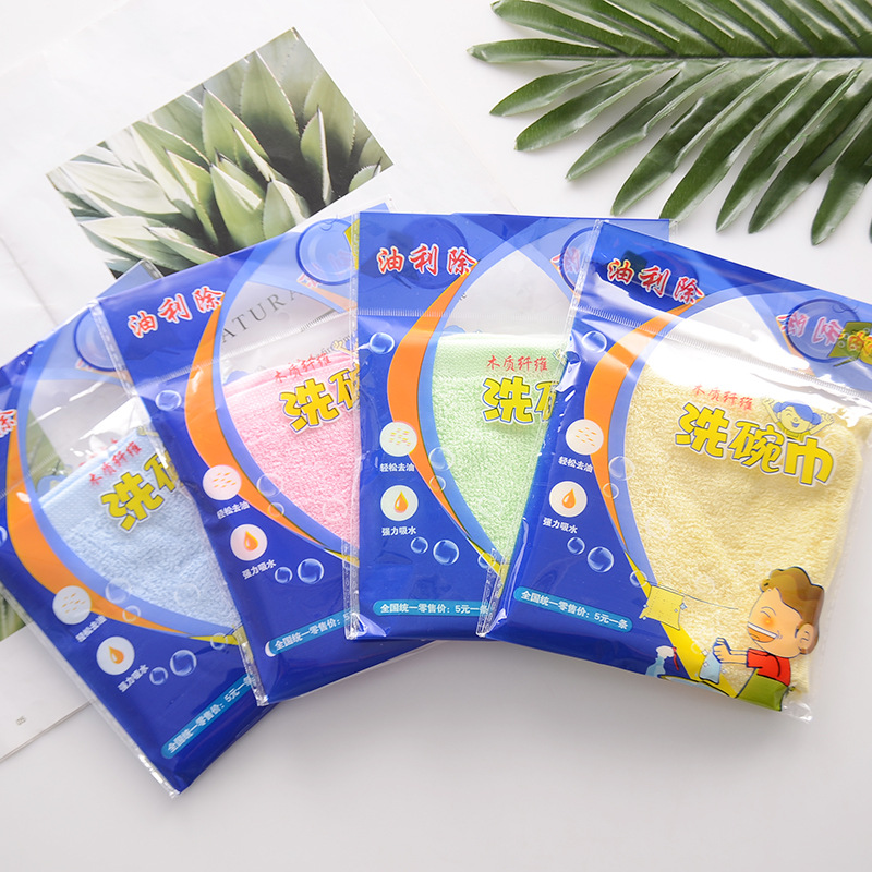 Безжировая тряпка для мытья посуды, маленькая, одноразовая