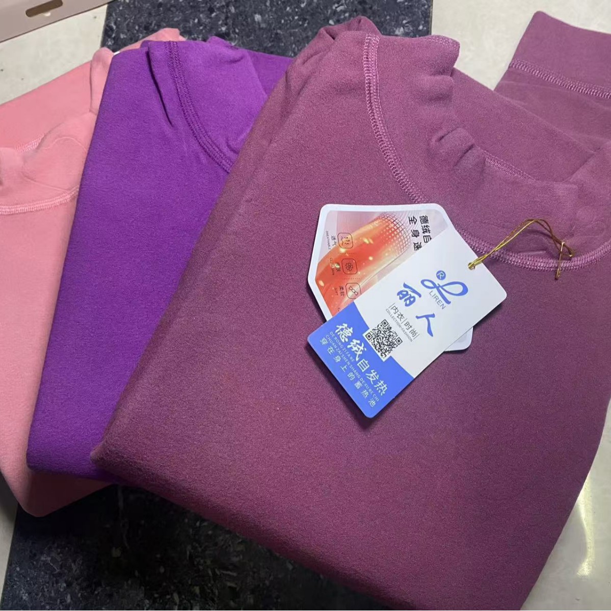 High-Elastic Thermal Base Layer Single Piece for Men and Women, Winter Thermal Underwear for Middle-Aged and Elderly, Mid-Neck Thermal Underwear