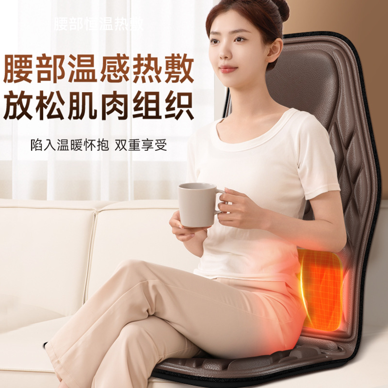 Enlong Car Cervical Spine Massager Waist Back Lumbar Spine Car Massage Cushion Hip Chair Cushion Pillow