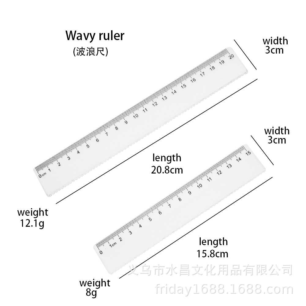 Hanging card bag 15cm20cm primary school students wave ruler transparent thick plastic learning drawing ruler stationery bag accessories
