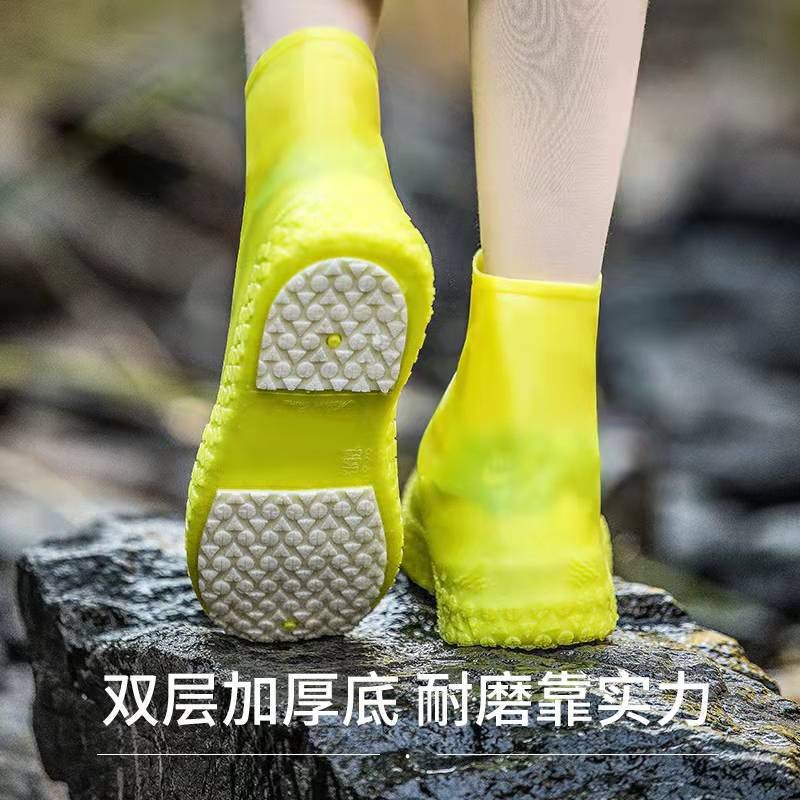 Утолщенные водонепроницаемые чехлы для обуви, одноразовые чехлы для дождливой погоды, антискользящие чехлы, оптовая продажа