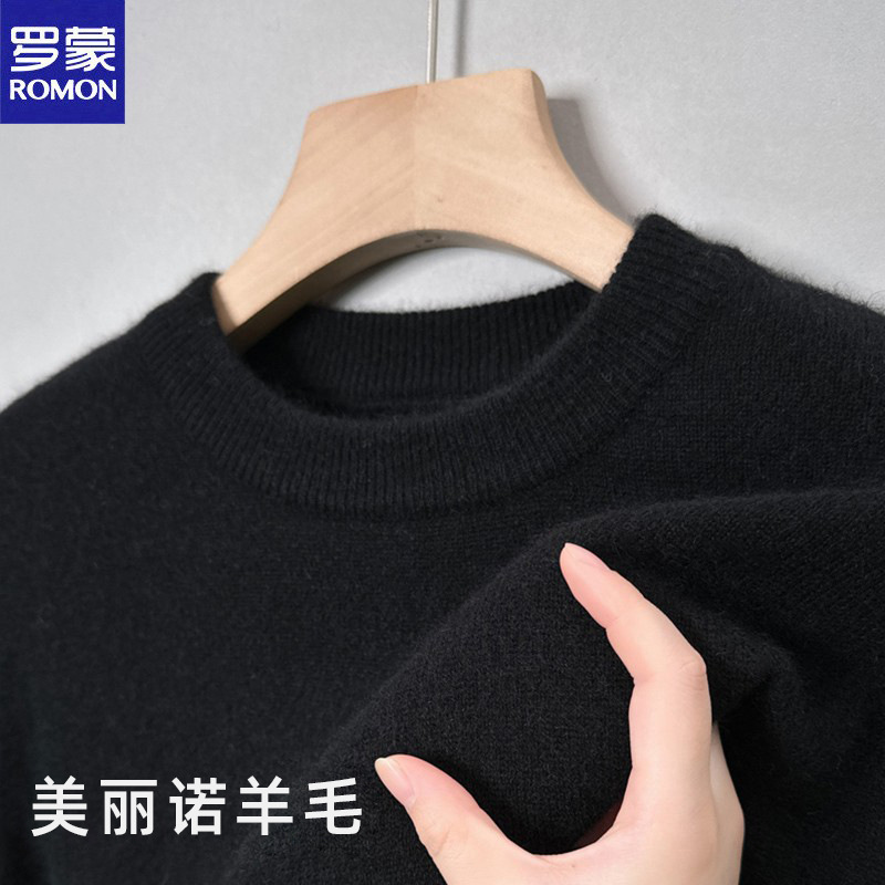 Romon Autumn and Winter Woolen Sweater Men's Large Size Pure Color Round Neck Warm Pullover Cashmere Knitted Bottoming Sweater for Men