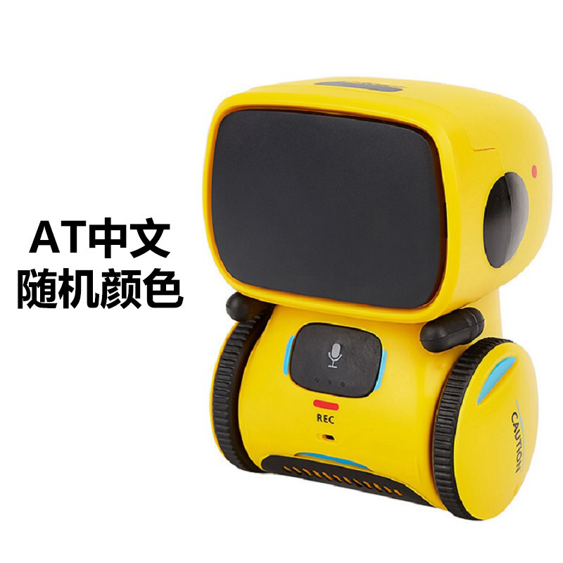 Cross-Border Children's Intelligent Early Education Voice Robot Interactive Touch-Sensitive Infant Educational Multi-Functional Robot