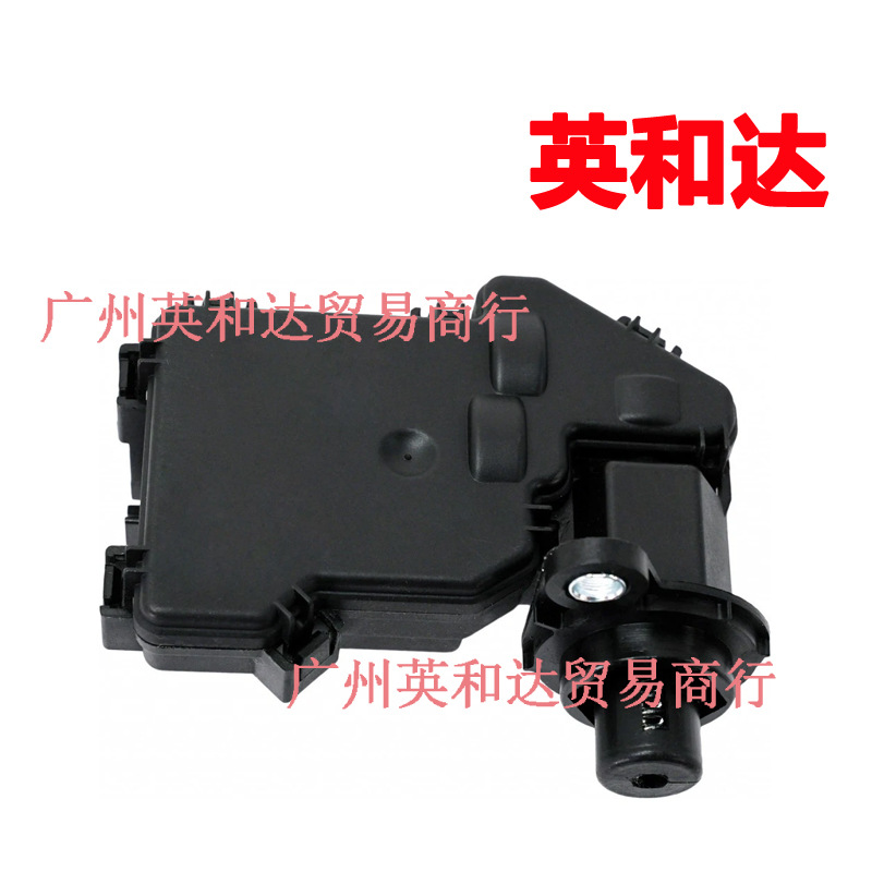 For Jimny Envoy 4Wd Actuator 12471631 600-103 with Sealing Ring