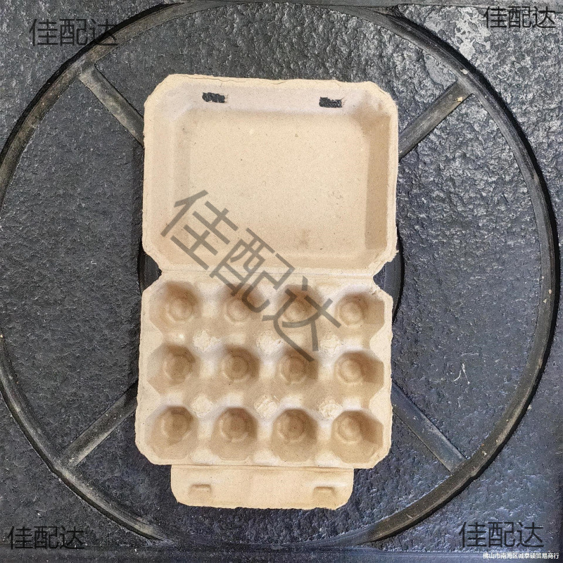 Manufacturer Supplies Pulp Quail Egg Box 12 Quail Egg Box Shock-Absorbing Degradable Quail Egg Box