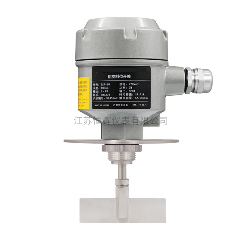 Flange Rotary Level Controller Level Gauge Small Level Switch Sensor Automation Control